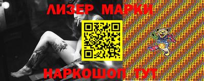 прущая мука Бузулук