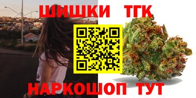 MDMA Бугуруслан