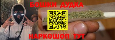 соль ск Будённовск