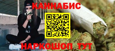 соль ск Будённовск