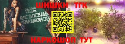 прущая мука Бузулук