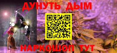 MDMA Бугуруслан