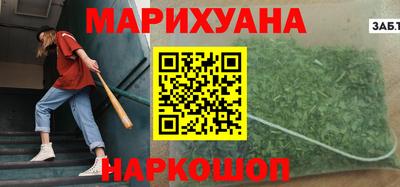 прущая мука Бузулук