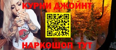 прущая мука Бузулук