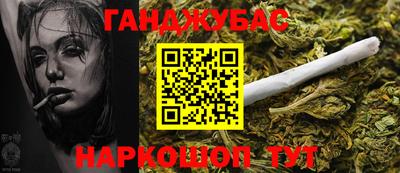MDMA Бугуруслан