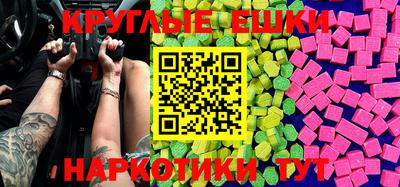 прущая мука Бузулук