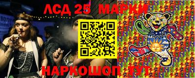 соль ск Будённовск