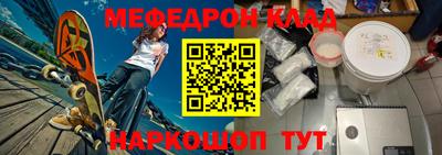 соль ск Будённовск