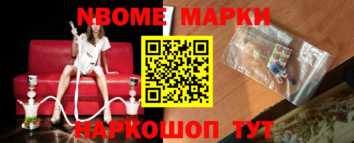 блэк спрут зеркало  ЛСД экстази кислота  Вход с VPN  ЛСД экстази ecstasy  Ливны 